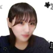 ヒメ日記 2025/04/09 00:35 投稿 ゆいか 久留米デリヘルセンター