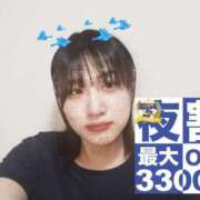 ヒメ日記 2025/04/10 17:39 投稿 ゆいか 久留米デリヘルセンター