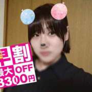 ヒメ日記 2025/09/02 12:06 投稿 ゆいか 久留米デリヘルセンター