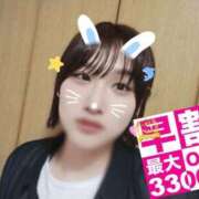 ヒメ日記 2025/09/03 12:36 投稿 ゆいか 久留米デリヘルセンター