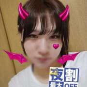 ヒメ日記 2025/09/05 17:49 投稿 ゆいか 久留米デリヘルセンター