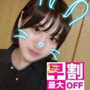 ヒメ日記 2025/09/06 12:49 投稿 ゆいか 久留米デリヘルセンター