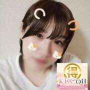 ヒメ日記 2025/09/09 12:36 投稿 ゆいか 久留米デリヘルセンター