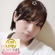 ヒメ日記 2025/09/09 21:56 投稿 ゆいか 久留米デリヘルセンター