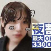 ヒメ日記 2025/09/10 17:27 投稿 ゆいか 久留米デリヘルセンター