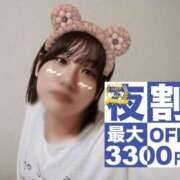 ヒメ日記 2025/09/11 17:30 投稿 ゆいか 久留米デリヘルセンター