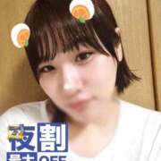 ヒメ日記 2025/09/13 17:46 投稿 ゆいか 久留米デリヘルセンター