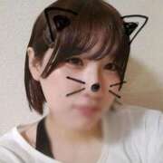 ヒメ日記 2025/09/14 01:16 投稿 ゆいか 久留米デリヘルセンター