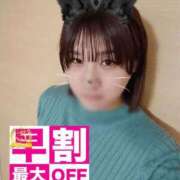 ヒメ日記 2025/12/04 12:06 投稿 ゆいか 久留米デリヘルセンター