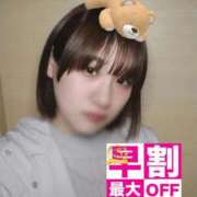 ヒメ日記 2025/12/07 12:10 投稿 ゆいか 久留米デリヘルセンター