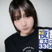 ゆいか 夜割 久留米デリヘルセンター