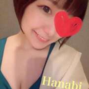 ヒメ日記 2025/04/07 08:49 投稿 はなび VIPクリスタル