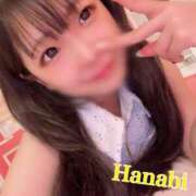 ヒメ日記 2025/05/16 08:16 投稿 はなび VIPクリスタル