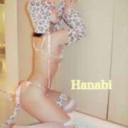 ヒメ日記 2025/06/09 16:44 投稿 はなび VIPクリスタル