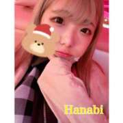 ヒメ日記 2025/07/01 12:22 投稿 はなび VIPクリスタル