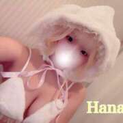 ヒメ日記 2025/10/20 05:40 投稿 はなび VIPクリスタル