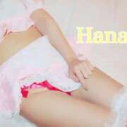 ヒメ日記 2025/11/30 18:23 投稿 はなび VIPクリスタル