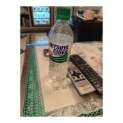 ヒメ日記 2025/04/16 15:51 投稿 ののか 那須塩原人妻花壇