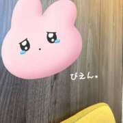 ヒメ日記 2025/06/17 14:12 投稿 ののか 那須塩原人妻花壇