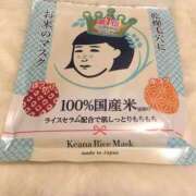ヒメ日記 2025/07/02 19:27 投稿 ののか 那須塩原人妻花壇