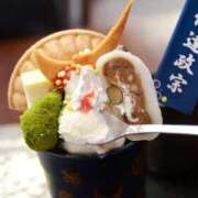 ヒメ日記 2025/08/15 22:36 投稿 ののか 那須塩原人妻花壇