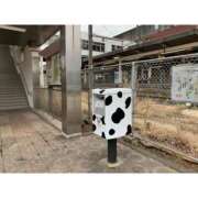 ののか またあした🕊💌 那須塩原人妻花壇