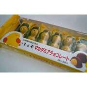 ののか お礼です🧸💌 那須塩原人妻花壇