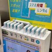 ヒメ日記 2025/04/07 01:27 投稿 ほたる ヌーベル・マリエ