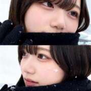 ヒメ日記 2026/01/17 14:47 投稿 つむぎ ギャルコレクション