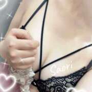 ヒメ日記 2025/04/06 14:56 投稿 沙織 昼顔妻 五反田店