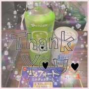 なな お礼 熟女の風俗最終章　越谷店