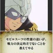 ヒメ日記 2025/05/02 15:57 投稿 寿きづなエクセレント -NEO-皇帝別館（中央街）