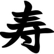 ヒメ日記 2025/05/15 11:47 投稿 寿きづなエクセレント -NEO-皇帝別館（中央街）