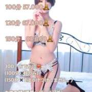 寿きづなエクセレント お知らせ。復帰もかねて。 -NEO-皇帝別館（中央街）