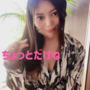 ヒメ日記 2025/04/15 13:05 投稿 そら Salon du M-えっちなお姉さんのM性感デリバリー-五反田店