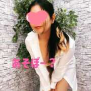 ヒメ日記 2025/04/27 21:15 投稿 そら Salon du M-えっちなお姉さんのM性感デリバリー-五反田店