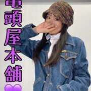 ヒメ日記 2026/02/21 20:18 投稿 ちさ Salon du M-えっちなお姉さんのM性感デリバリー-五反田店