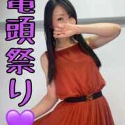 ヒメ日記 2026/08/11 15:49 投稿 ちさ Salon du M-えっちなお姉さんのM性感デリバリー-五反田店