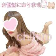 ヒメ日記 2025/04/08 22:35 投稿 千尋（ちひろ） Salon du M-えっちなお姉さんのM性感デリバリー-五反田店