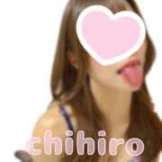 ヒメ日記 2025/04/15 19:05 投稿 千尋（ちひろ） Salon du M-えっちなお姉さんのM性感デリバリー-五反田店