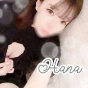 ヒメ日記 2025/04/29 13:55 投稿 はな Salon du M-えっちなお姉さんのM性感デリバリー-五反田店