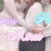 ヒメ日記 2025/06/20 20:25 投稿 はな Salon du M-えっちなお姉さんのM性感デリバリー-五反田店