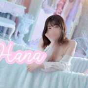 ヒメ日記 2025/11/07 20:54 投稿 はな Salon du M-えっちなお姉さんのM性感デリバリー-五反田店