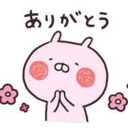 ヒメ日記 2025/06/24 13:59 投稿 佐々木えな 池袋パラダイス