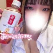 ヒメ日記 2025/04/10 23:30 投稿 さえ 激安ソープの殿堂　ボイン・ホーテ