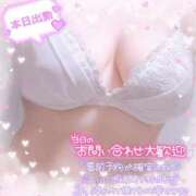 ヒメ日記 2025/04/29 12:28 投稿 ひなた 宮城大崎古川ちゃんこ