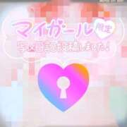 ヒメ日記 2025/05/29 19:48 投稿 ひなた 宮城大崎古川ちゃんこ