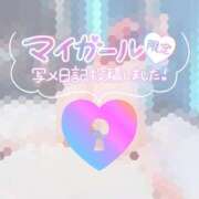 ヒメ日記 2025/05/30 19:28 投稿 ひなた 宮城大崎古川ちゃんこ