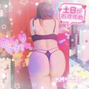 ヒメ日記 2025/07/26 21:18 投稿 ひなた 宮城大崎古川ちゃんこ