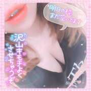 ヒメ日記 2025/08/24 17:58 投稿 ひなた 宮城大崎古川ちゃんこ